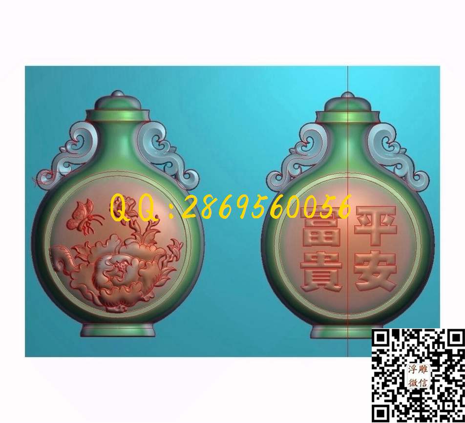 鼻烟 瓶_花草花鸟挂件牌子仿古兽牌玉石雕刻花件玉雕石雕精雕图浮雕图